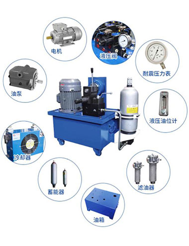 非標液壓系統(tǒng)